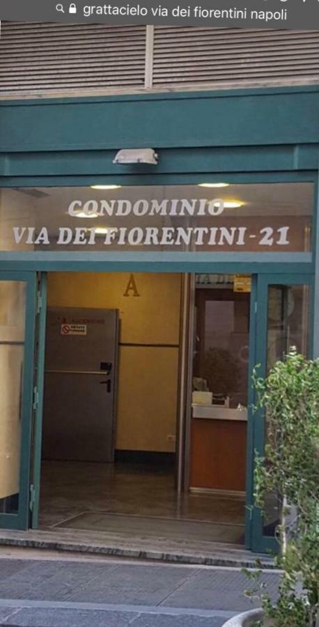 Casa Via Dei Fiorentini Νάπολη Εξωτερικό φωτογραφία